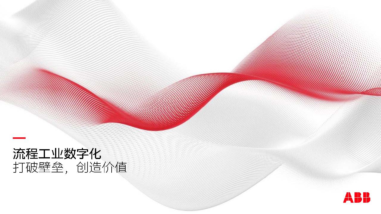 工控网1