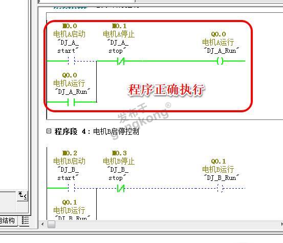 wincc弹出窗口模板程序