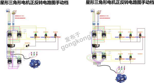 星形三角形电机正反转电路图手动档3.jpg