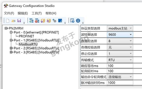 倍讯科技Modbus转Profinet网关-7.png