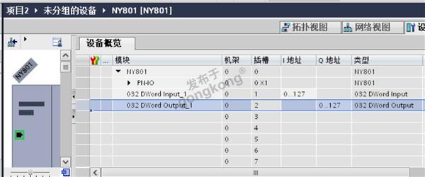 耐用Modbus转Profinet网关-5.png