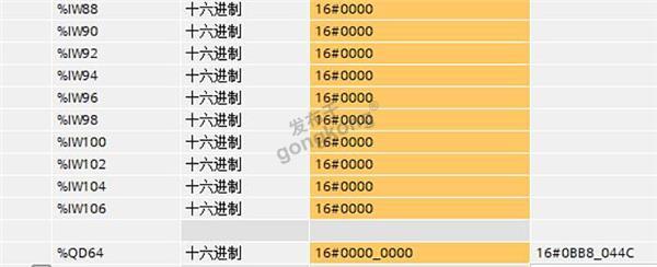 21 稳联技术Modbus转Profinet网关.jpg