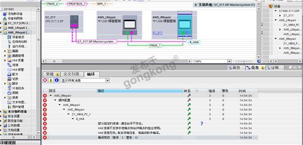 微信截图_20220920145512.png