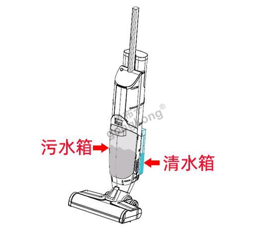 洗地机-清污水箱.jpg