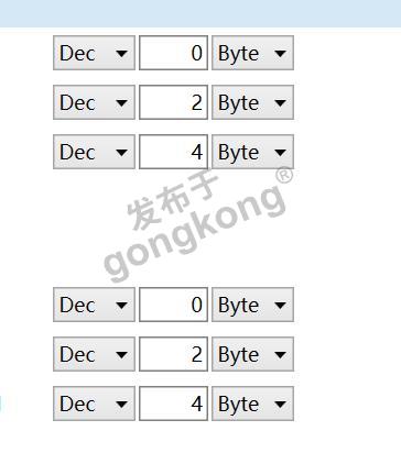 14 小疆智控profinet转canopen网关.png