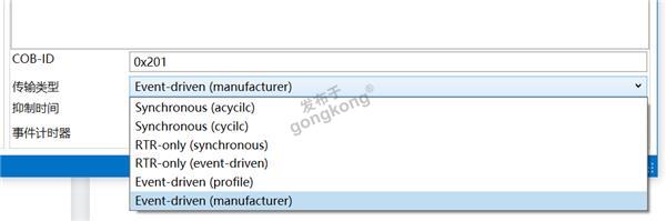 13 小疆智控profinet转canopen网关.png