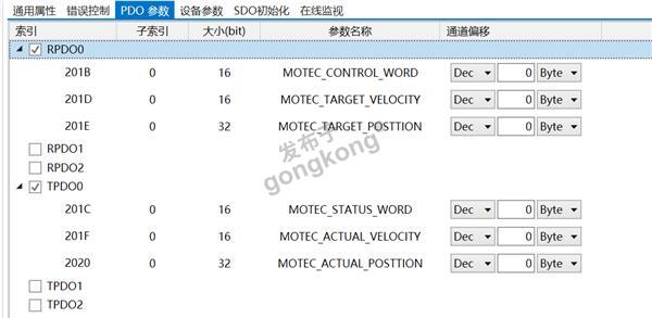 12 小疆智控profinet转canopen网关.png