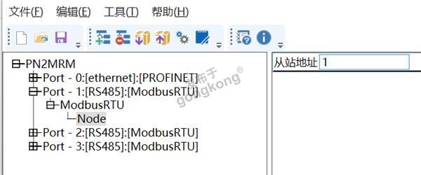 14 耐特森Modbus485转Profinet网关.png