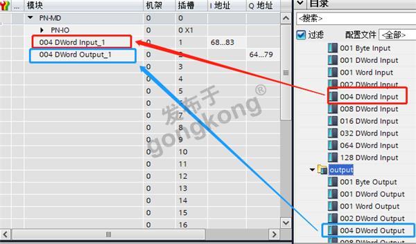 07 耐特森Modbus485转Profinet网关.png