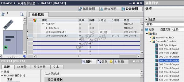 04 开疆智能EtherCAT转Profinet网关.png