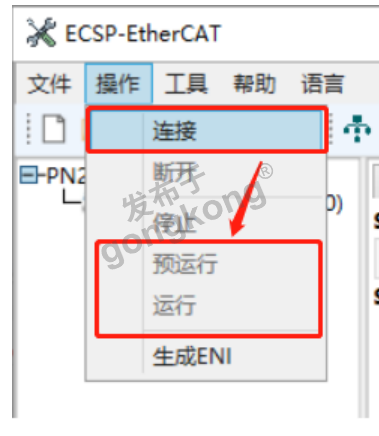 图片11.png