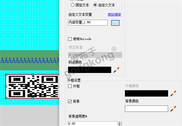 QQ图片20230831112140.png