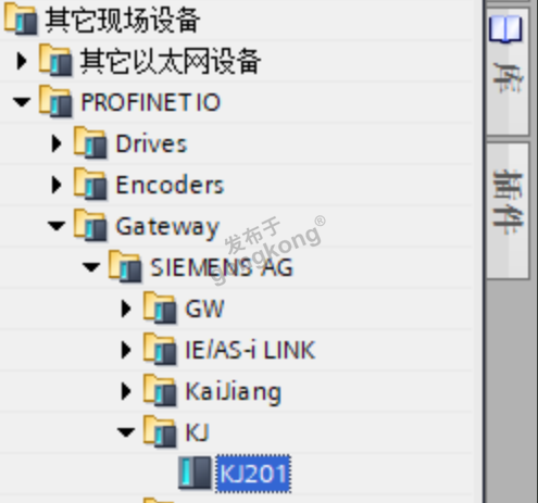 Modbus转profinet2.png