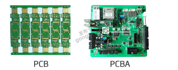 PCB板.png