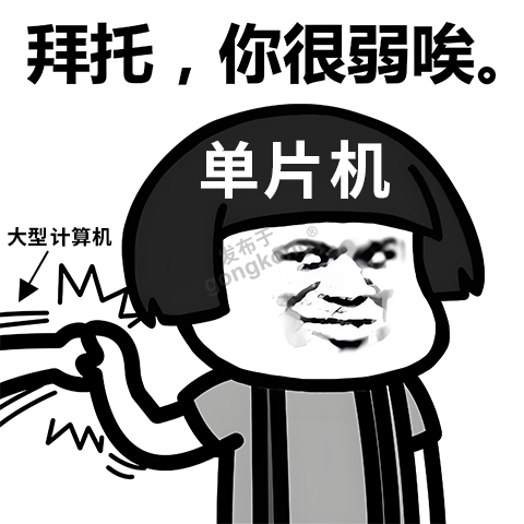 形状 41.png