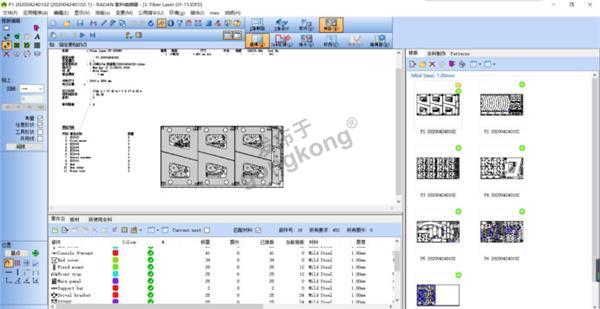 钣金离线编程软件Radan-项目成本快速评估_Page1_Image1.jpg