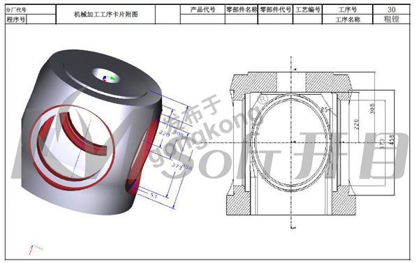 3DMPS-6.jpg