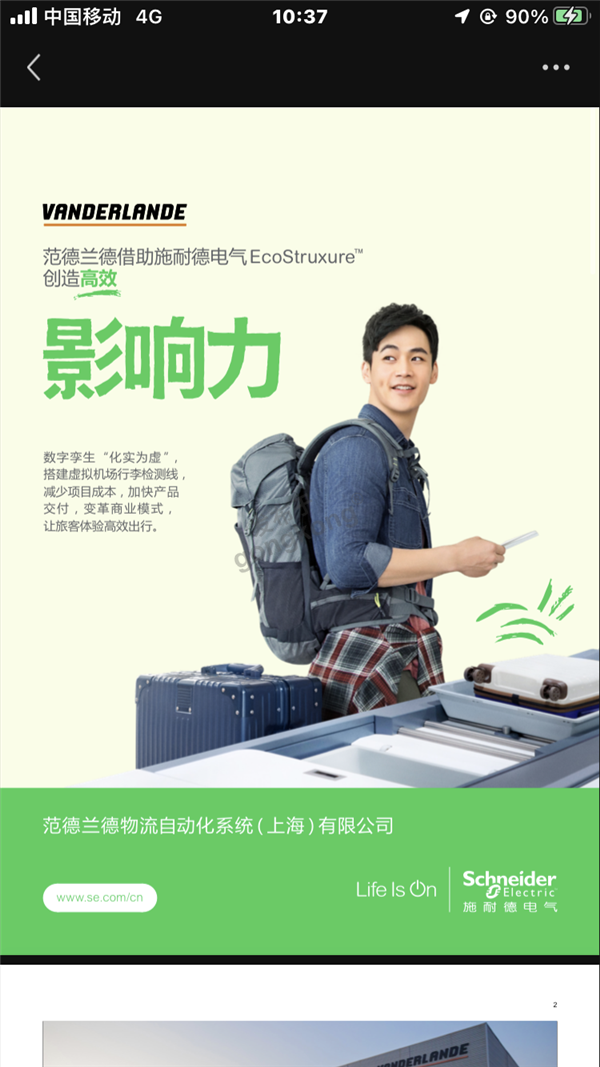E141DBBD-5F3D-4454-B09B-CF322710FBAB.png
