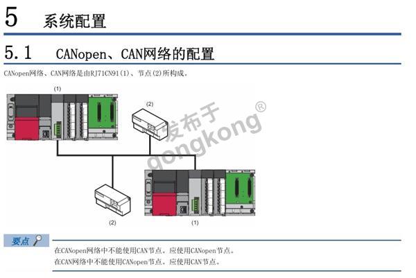 屏幕截图 2024-07-13 222854.jpg