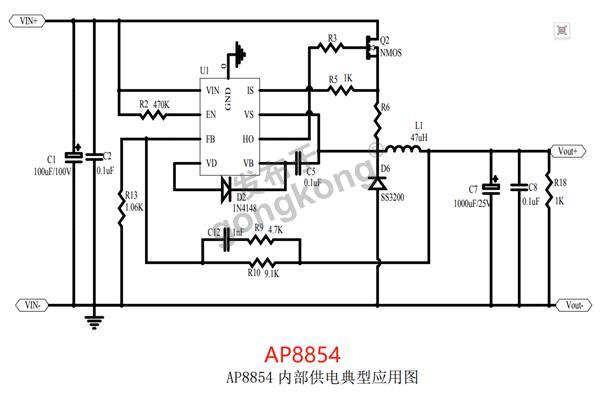 AP8854 电路图.jpg