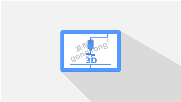 3d-printer-3308167_1280.png