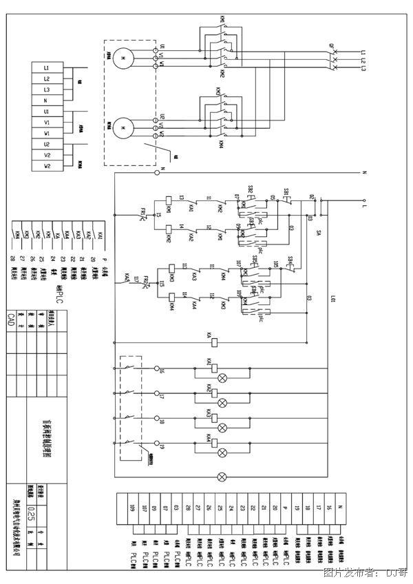 盲板阀plc控制单转换电气原理图