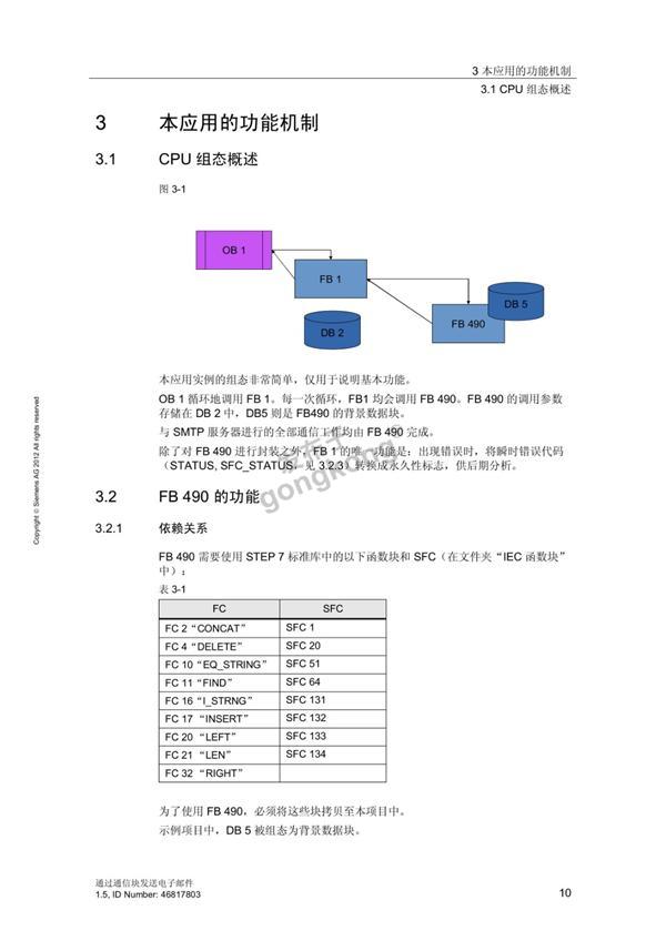 6338047433e64544adc79a8949e27638_w_10.jpg