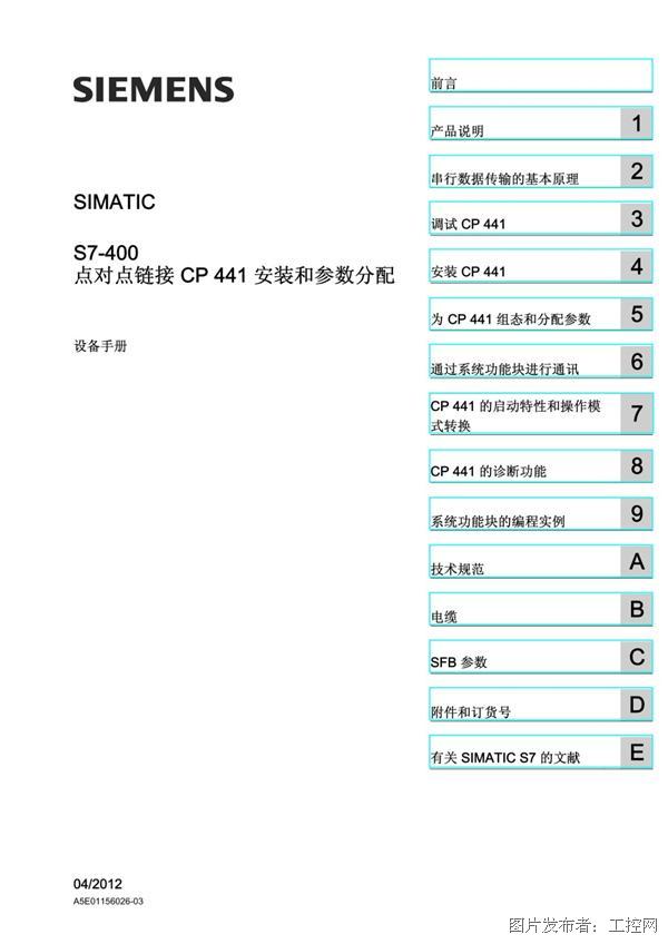 57e8a3ac687d4b48ae2eda25e70ecded_w_01.jpg