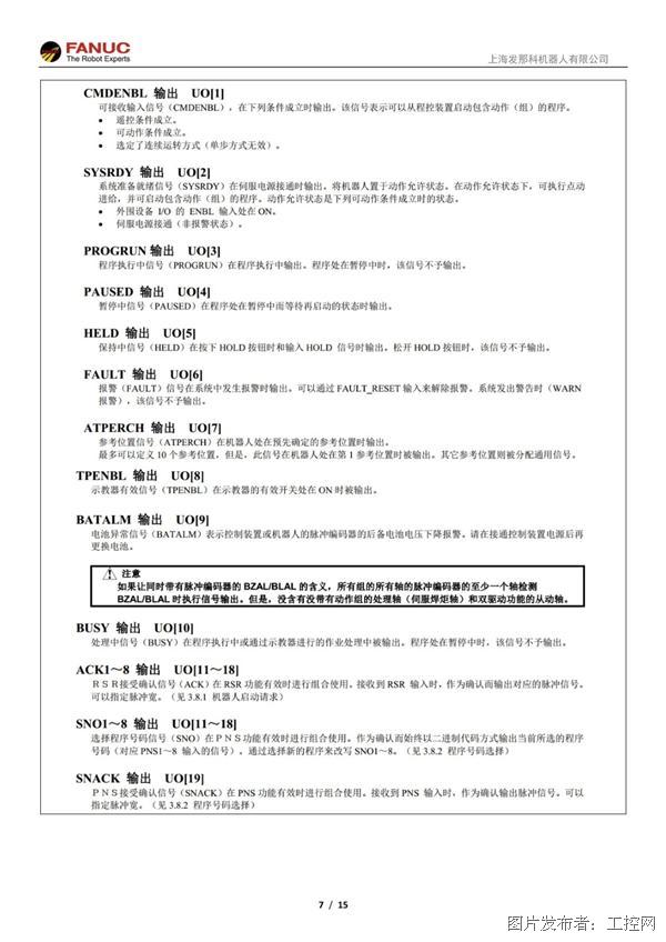 2e9864ce01844714b81d45428f01af7b-07-4acefd56f60b4d8eb26f2edd3823852c_w_07.jpg