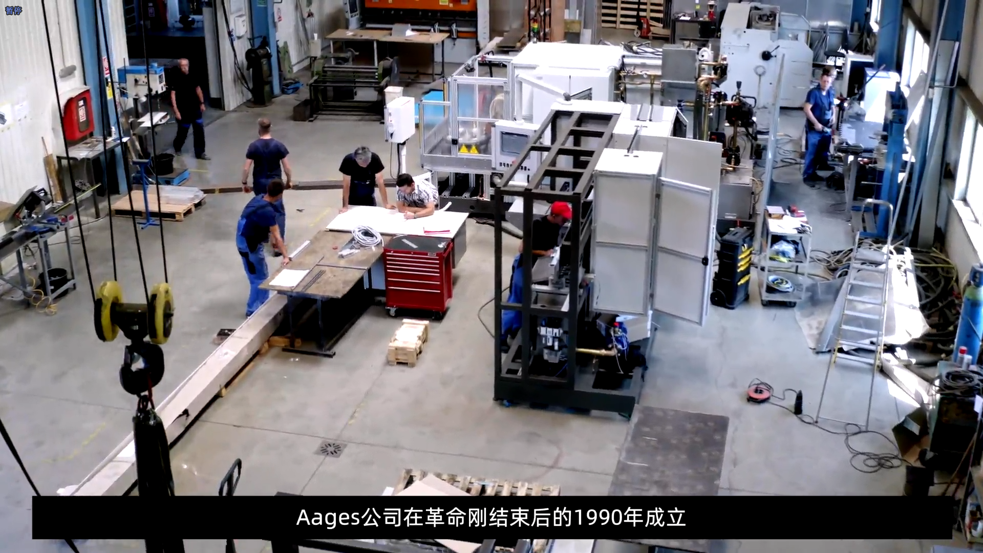 Aages这家工厂主要制造用于#感应加热 行业的设备，15年来一直使用ifm 各系列产品