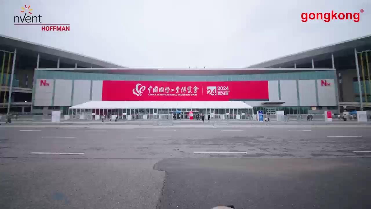 盈凡霍夫曼携丰富的产品和现场体验五大特色解决方案带您走进工业设备保护的世界