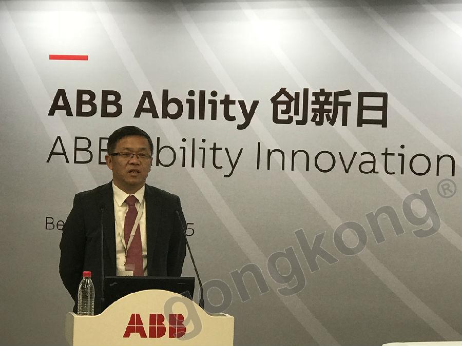 ABB AbilityTM引领智能技术创新,构建数字化生