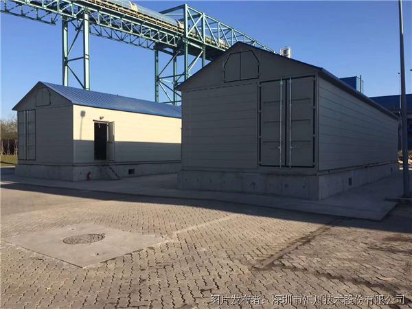 岸电 丨 汇川技术荣获中国机械工业科学技术奖