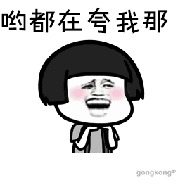 微秒豪言:我们这款产品对标国际顶尖技术水平,就是这么自信