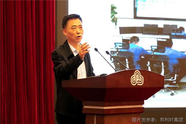 威海热电集团董事长赵爱国分享经验