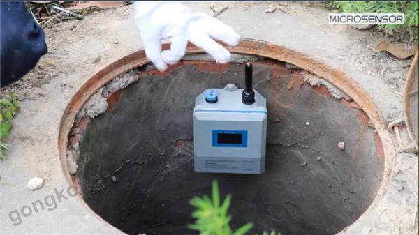 窨井水位及井盖监测|窨井水位监测|窨井在线监测系统