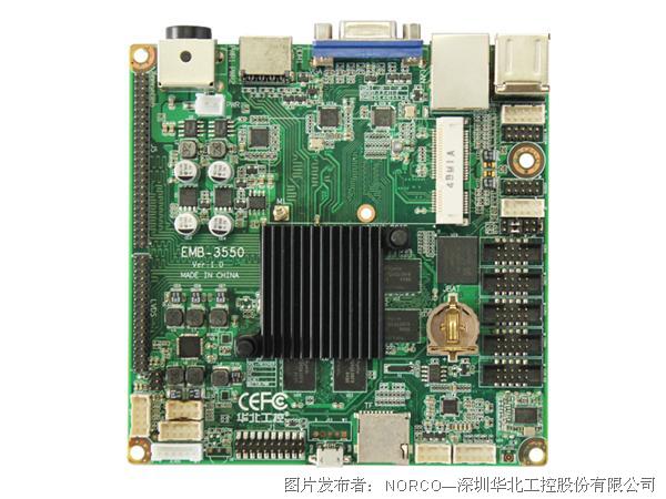 华北工控嵌入式主板助力智能家居语音互联网构
