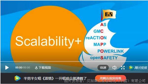 b067faccee7048d8a9fe9880e24038bf_w.png