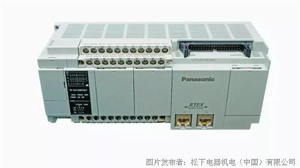 Panasonic RTEX PLCЭ豸Ʒʼֵ|Ŷ̬-϶നԶ豸Ϻ޹˾