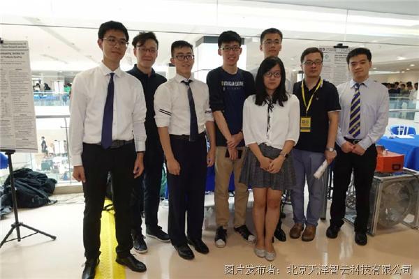 开启智联新时代 | 天泽智云助力上海交大密西根