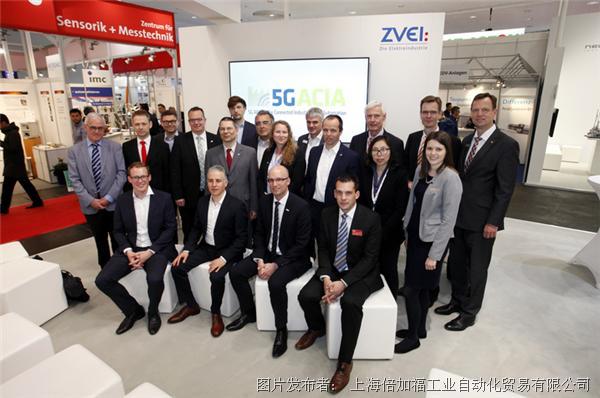 迎来工业4.0的 5G时代--倍加福荣幸成为 5G-A