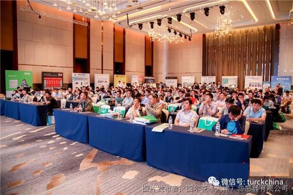 2019长三角经济_...冰冰 瞄准融入长三角一体化战略
