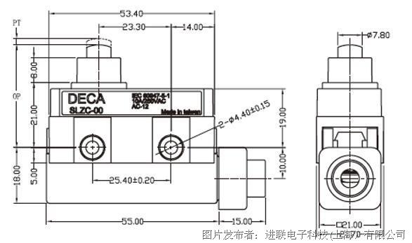 Slzc Plunger