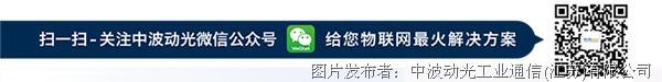 7月刊-02.png