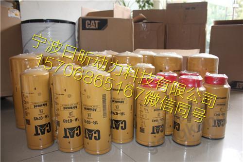 卡特CAT柴油机配件滤清器1R-0749.jpg