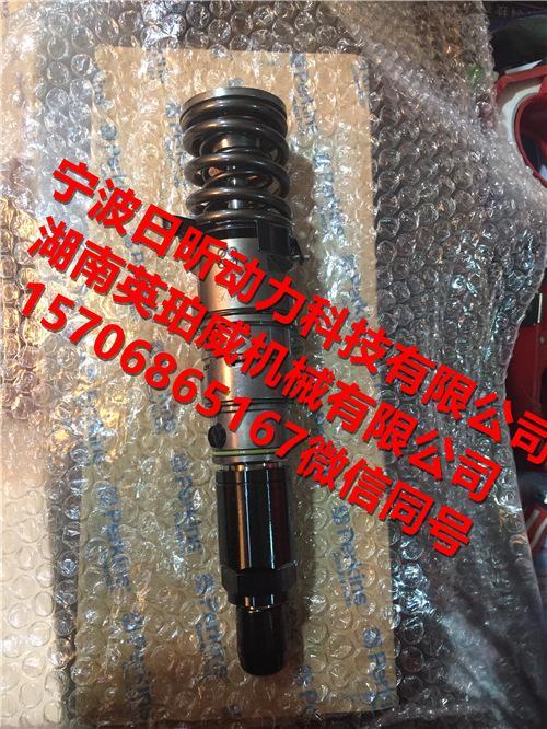 85834喷油器珀金斯4000系列 (2).jpg