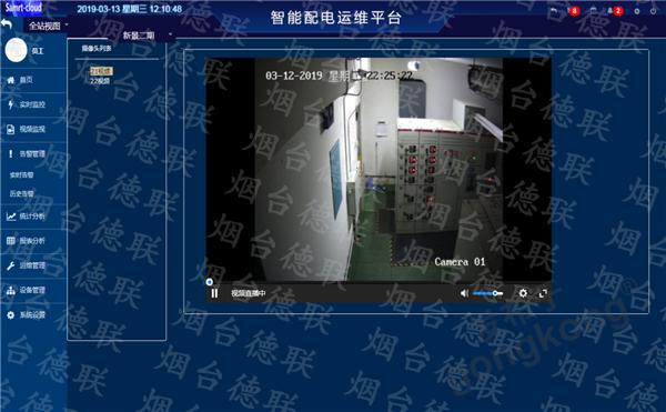 圖片3_副本.png