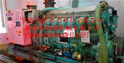 日本 三菱 柴油发动机 发电机组销售维修保养.jpg