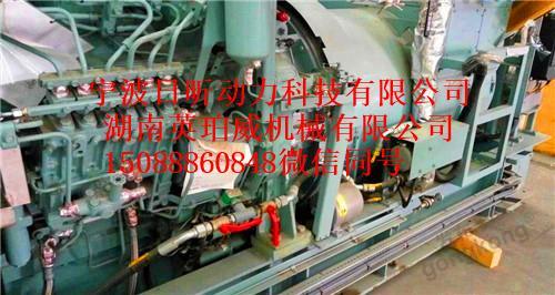 日本三菱 柴油发动机发电机组销售维修 保养.jpg