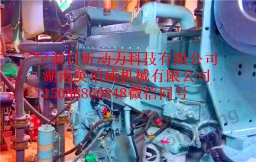 船舶船用康明斯柴油发动机发电机组维修维护保养.jpg